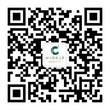 四川师大绵竹附小公众号二维码