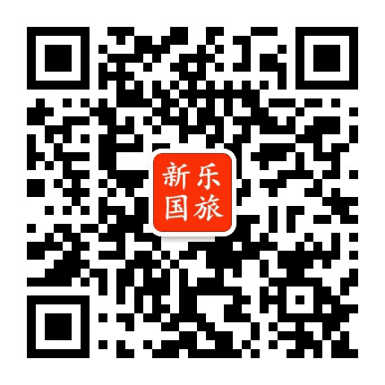 新乐五星车友汇俱乐部公众号二维码