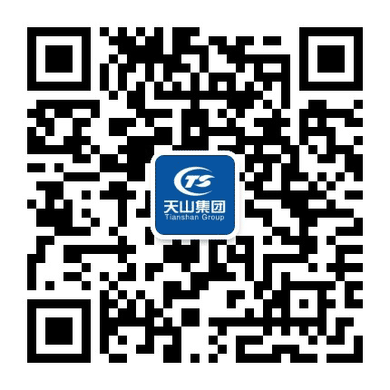 天山实业集团公众号二维码