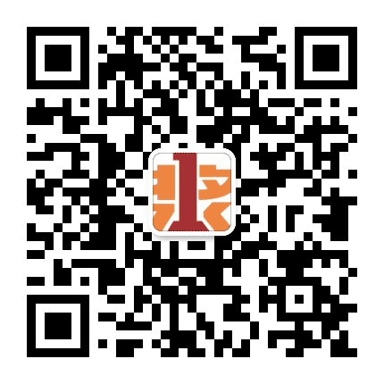 浆洗街1号公众号二维码