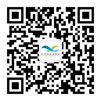 天目湖发布公众号二维码