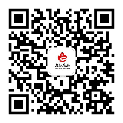 左江花山旅游公众号二维码