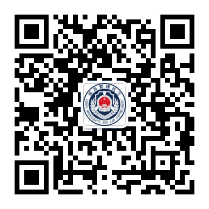 徐汇城管公众号二维码