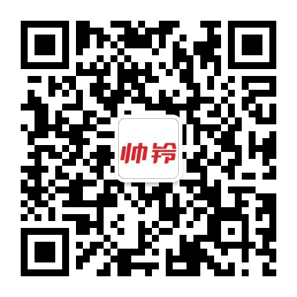 六安中安江淮帅铃公众号二维码