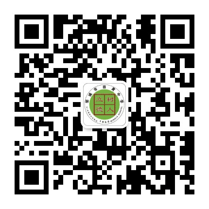邹城市田黄中学公众号二维码