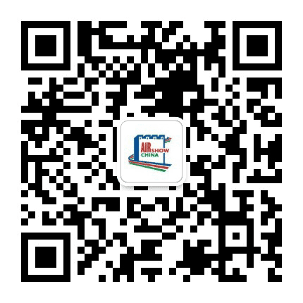 珠海航展有限公司公众号二维码