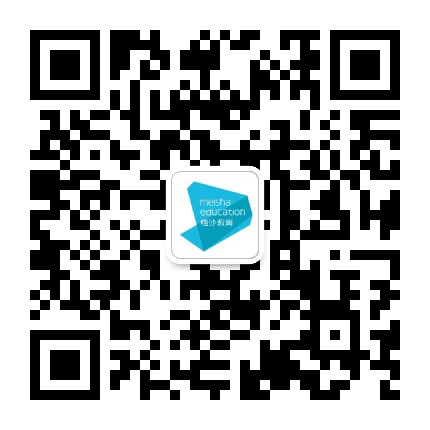 广州市梅沙教育公众号二维码