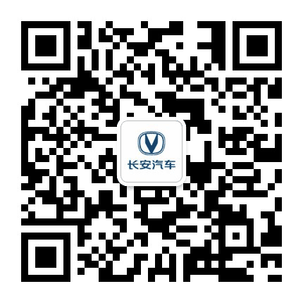 长安汽车荆州鹏辰4S店公众号二维码