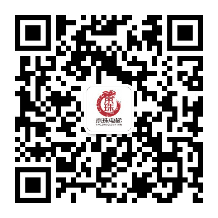京珠电梯公众号二维码