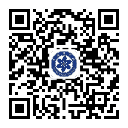 中国科学院稀土研究院公众号二维码