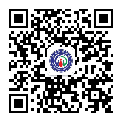 六合应急管理公众号二维码