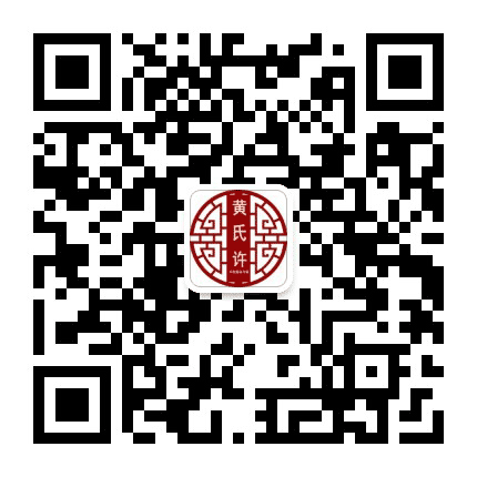 黄氏许牛奶甜品专家净月店公众号二维码