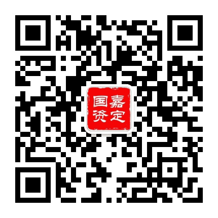 嘉定国资公众号二维码
