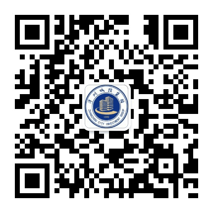 福建漳州城投招聘公众号二维码