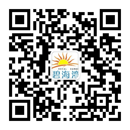 廉正碧海公众号二维码