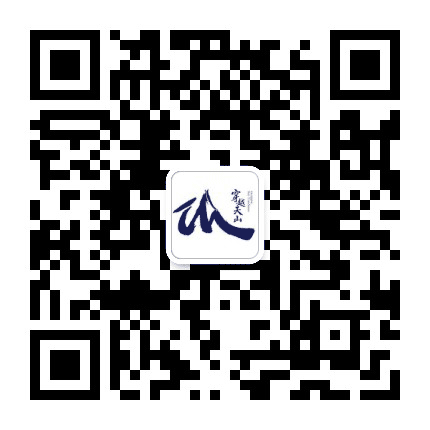 穿越天山公众号二维码