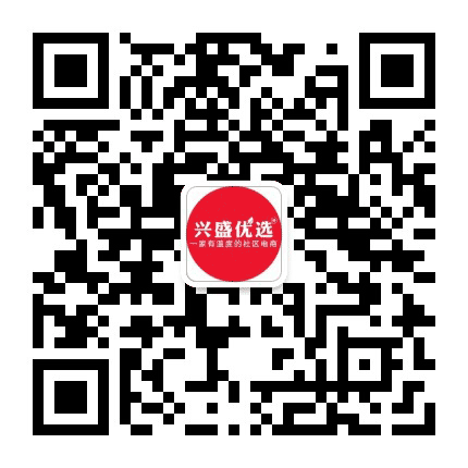 兴盛优选河南公众号二维码