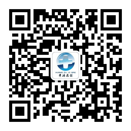 黄浦医保公众号二维码