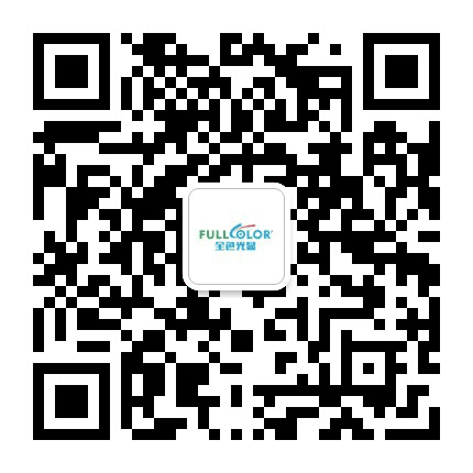 合肥全色光显科技有限公司公众号二维码