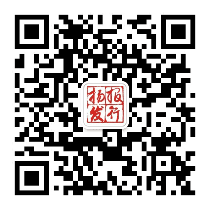扬州报业读者服务团公众号二维码