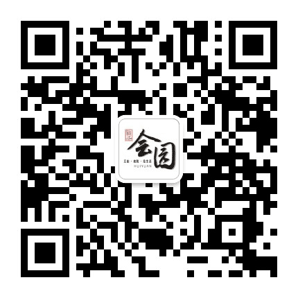 裕华会园公众号二维码