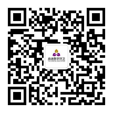 咸宁启洁城服公众号二维码