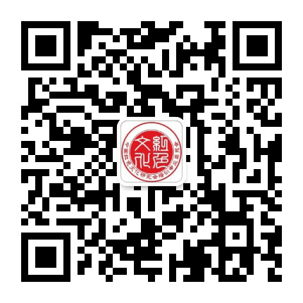 红色文化研究公众号二维码