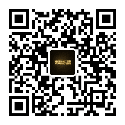 东盛柒娱公众号二维码