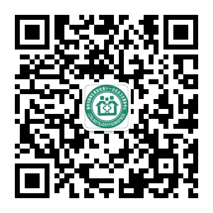 潭西街道社区卫生服务中心公众号二维码