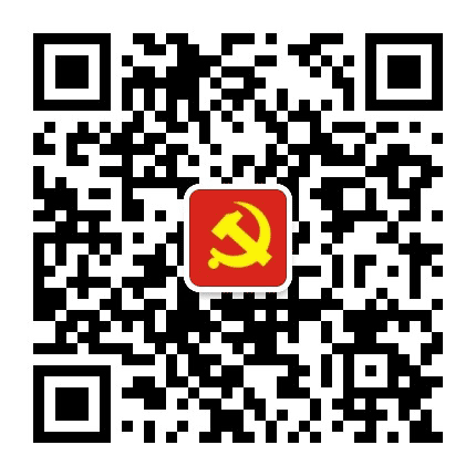 源汇微组工公众号二维码