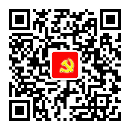 淮阴机关党建公众号二维码