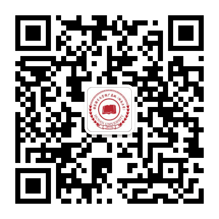 湖南大学国家语言文字推广基地公众号二维码