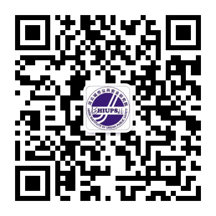 河北城市公共安全研究院公众号二维码