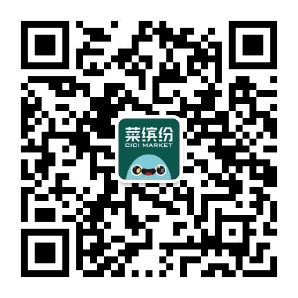 菜缤纷洪山农贸市场公众号二维码