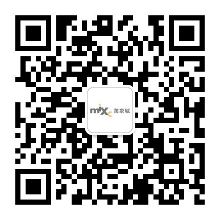 成都万象城员工之家公众号二维码