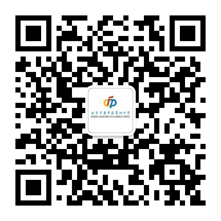 昌平区实验学校永安路校区公众号二维码