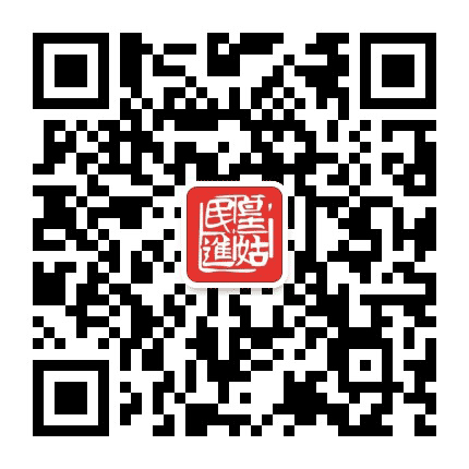 皇姑民进工委公众号二维码