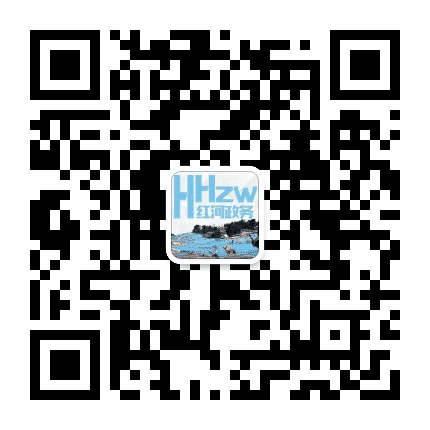 红河州人民政府网公众号二维码