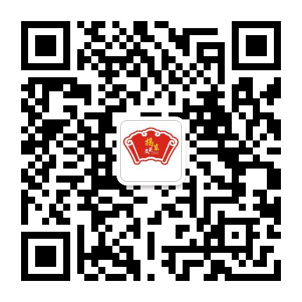 揭东文苑公众号二维码