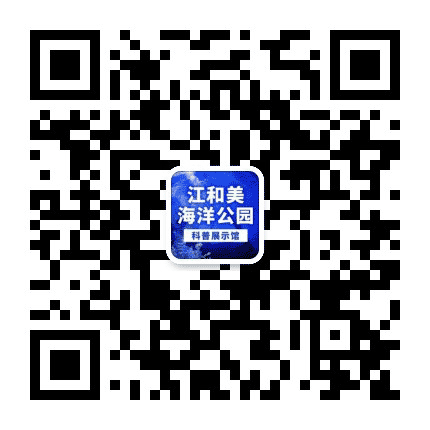 江和美亲子广场公众号二维码