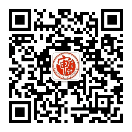 攀枝花市审计发布公众号二维码
