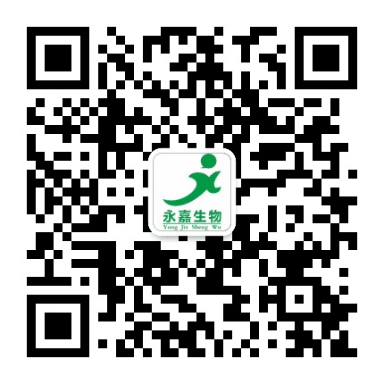 西安永嘉生物公众号二维码