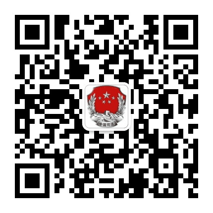 郾城掌上12348公众号二维码