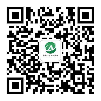 临汾株林财税公众号二维码