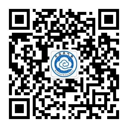 本溪县气象台公众号二维码