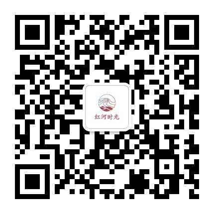 红河时光公众号二维码