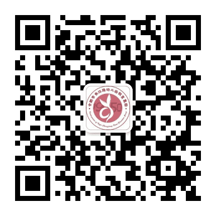 合肥市长江路幼儿园公众号二维码