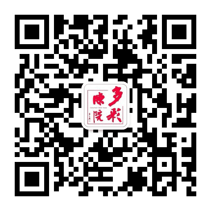 陇南成县陈院镇公众号二维码