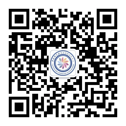 中国科学院曼谷创新合作中心公众号二维码