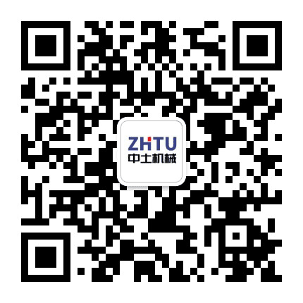 温州中土机械公众号二维码